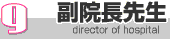 9.@搶