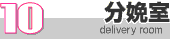 10.؎