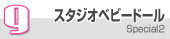 9.X^WIxr[h[