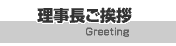 1.搶䈥A