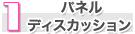 1.plfBXJbV1