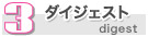 3._CWFXg
