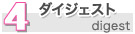 4._CWFXg