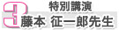 3.ʍu{搶