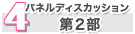 4.plfBXJbV2