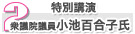 2.ʍurSq