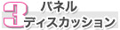 3.plfBXJbV