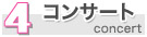 4.RT[g
